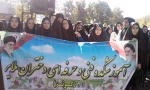 راهپیمایی