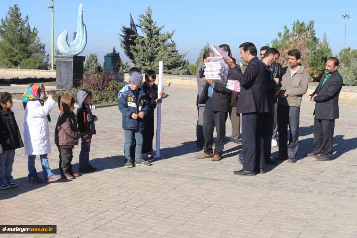 کوه پیمایی
