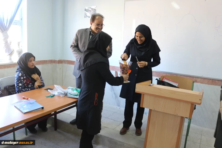 24 ابان