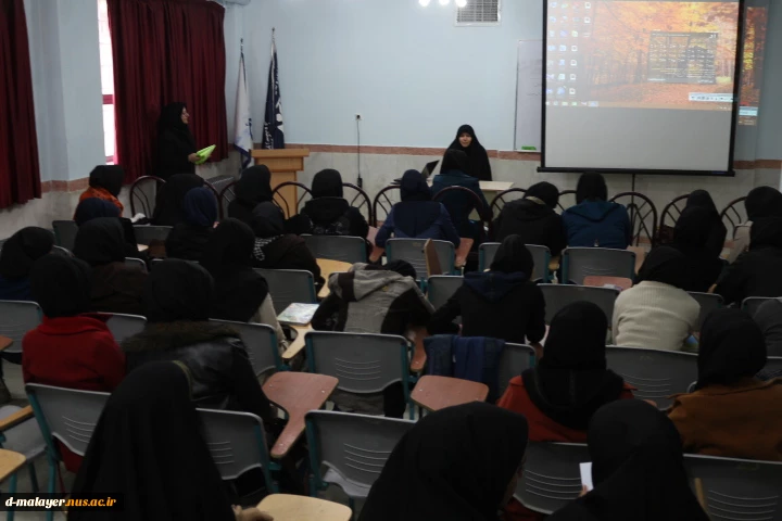 برگزاری کارگاه آموزشی سیری دراحکام  2