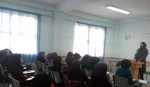 نشست علمی با موضوع بهداشت پوشاک 3