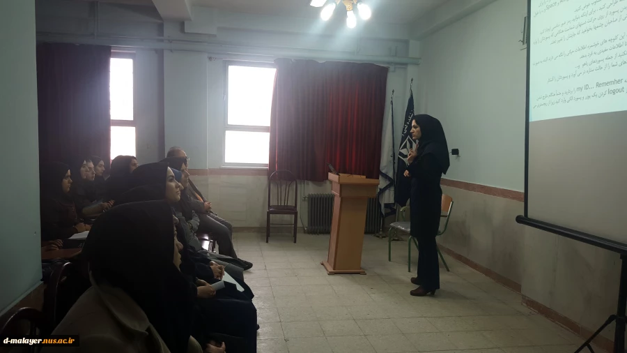 برگزاری امنیت در دنیای مجازی 2