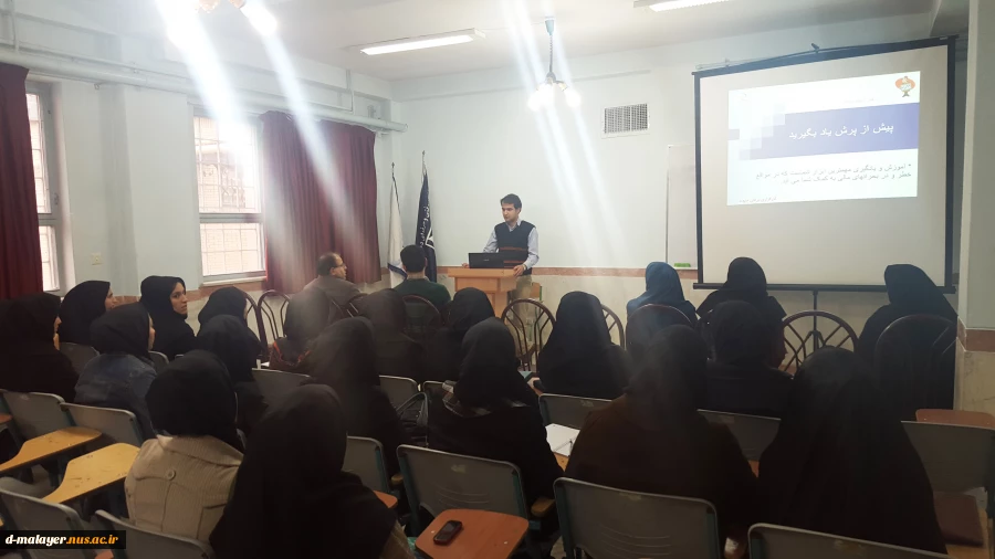 برگزاری کارگاه سرمایه گذاری در بورس اوراق بهادار 2