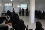 بزرگ داشت روز معلم  3