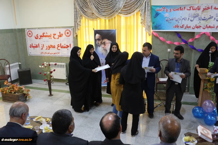 گرامیداشت هفته خوابگاه ها و تقدیر از اتاق های نمونه دانشجویی 2