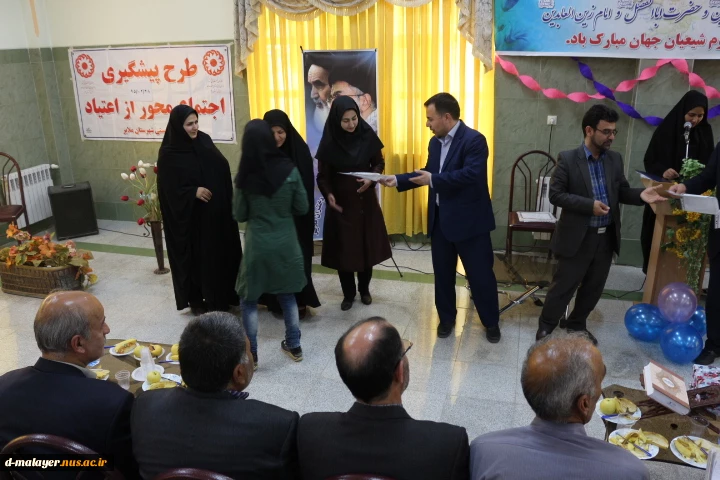 گرامیداشت هفته خوابگاه ها و تقدیر از اتاق های نمونه دانشجویی 2