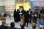 گرامیداشت هفته خوابگاه ها و تقدیر از اتاق های نمونه دانشجویی 3