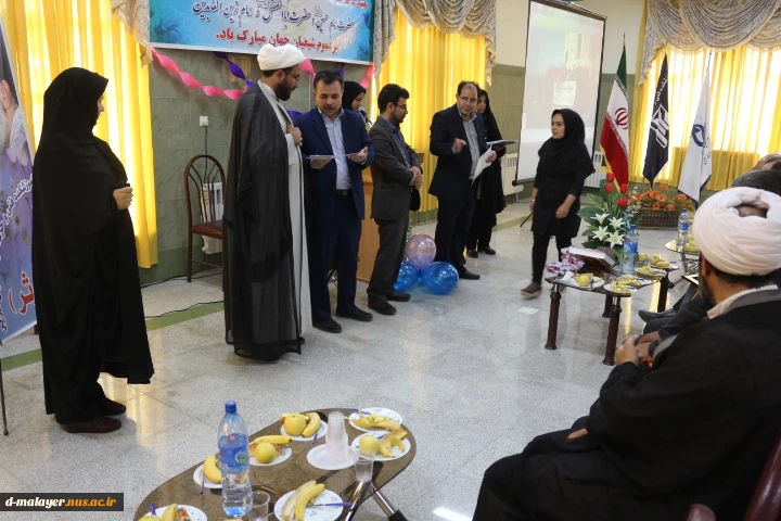 برگزاری جشن اعیاد شعبانیه و روز جوان و تجلیل از جانبازان 10