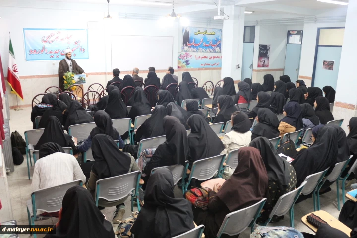 تشکیل جلسه توجیهی دانشجویان جدیدالورود 2