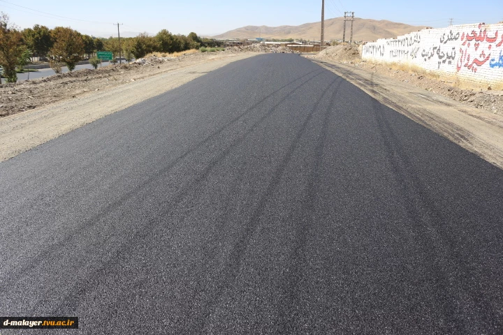 آسفالت ورودی آموزشکده  3