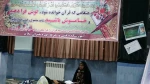 برگزاری محفل انس با قرآن کریم در هفته قرآن و دانشگاه 3