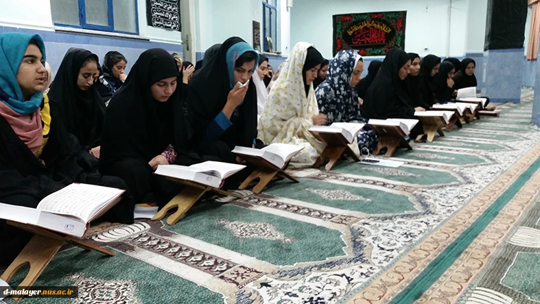 برگزاری محفل انس با قرآن کریم در هفته قرآن و دانشگاه 4