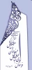 فراخوان طراحی لباس مشاغل بانوان 4