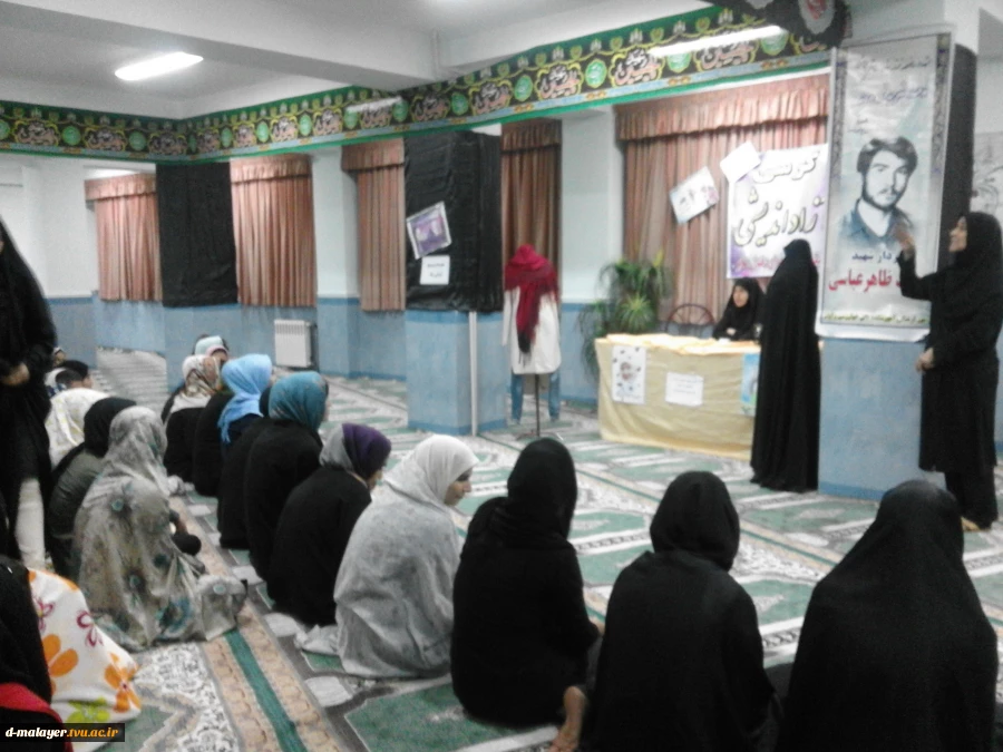 برگزاری کرسی آزاد اندیشی با موضوع عفاف و حجاب به مناسبت هفته بسیج 4