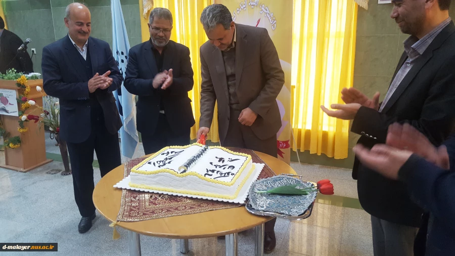 جشن روز دانشجو 4
