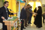 جشن روز دانشجو 7