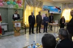 جشن روز دانشجو 10
