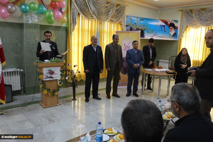 جشن روز دانشجو 10