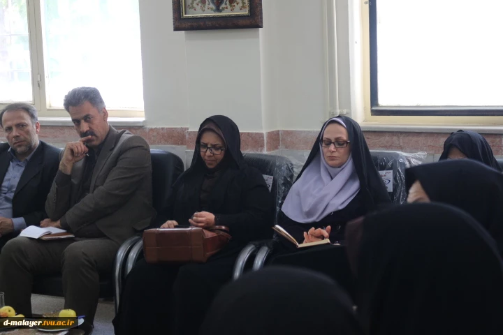 جلسه هماهنگی مسوولین آموزشکده با روسا ادارات آموزش و پرورش ملایر و جوکار 4