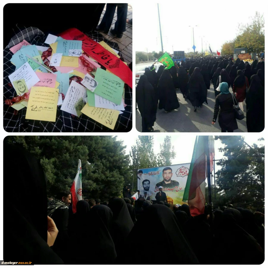 برگزاری مراسم ویژه اربعین در خوابگاه دانشجویی 3