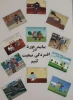 برگزاری مراسم هفته سلامت روان  4