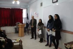 تقدیر و تشکر از دانشجویان برتر آموزشی به مناسب روز دانشجو 2