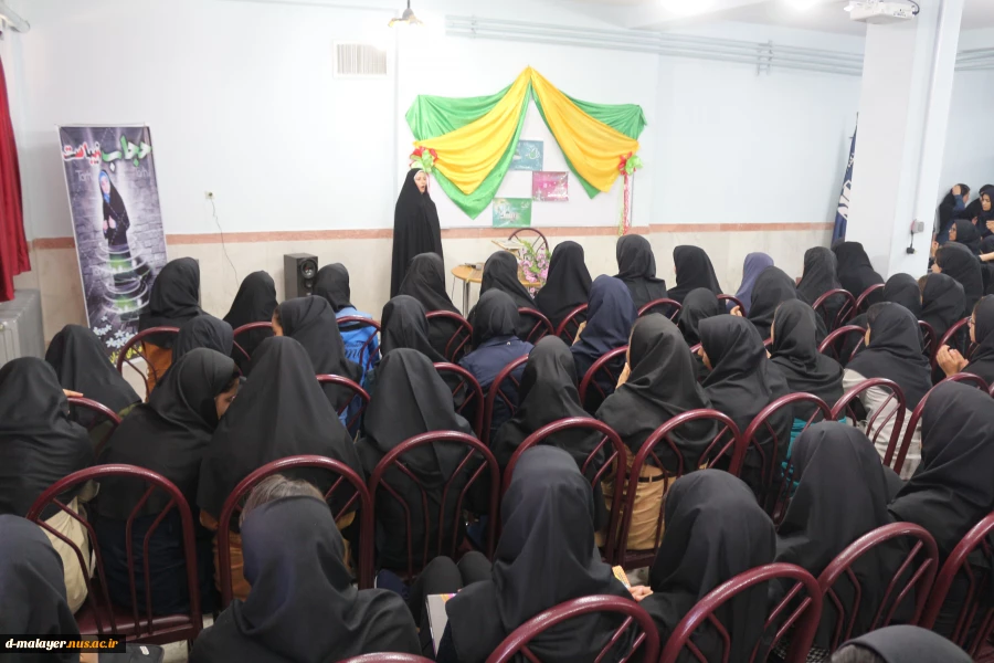 مراسم بزرگداشت مبعث رسول اکرم(ص) 2