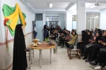 مراسم بزرگداشت مبعث رسول اکرم(ص) 2