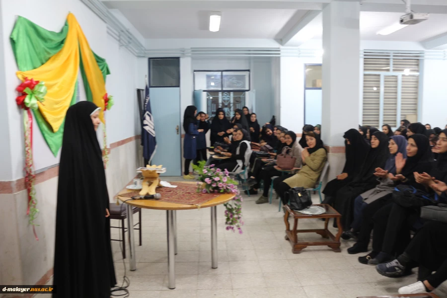 مراسم بزرگداشت مبعث رسول اکرم(ص) 2