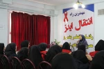 برگزاری کارگاه آموزشی ایدز در هفته سلامت 3