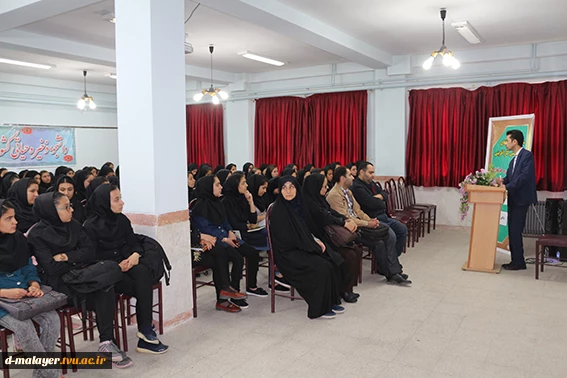 برگزاری کارگاه کارآفرینی با موضوع ایده پردازی و ایجاد کسب و کار در صنعت ساخت ادوات کشاورزی 2
