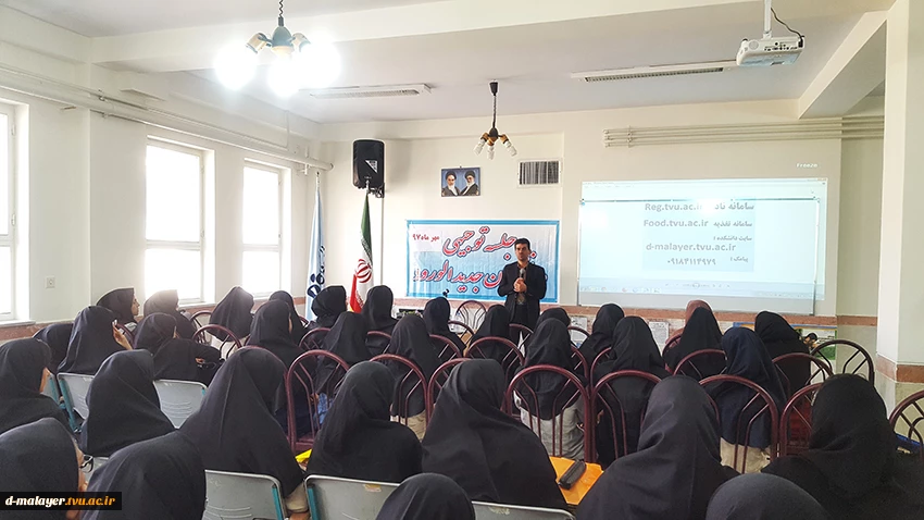 تشکیل جلسه توجیهی دانشجویان جدیدالورود با پوشش خبری صدا و سیمای مرکز استان همدان 2