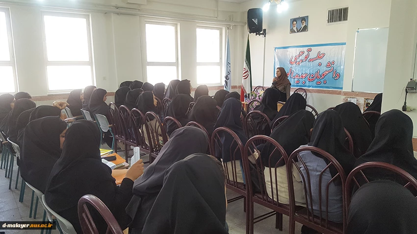تشکیل جلسه توجیهی دانشجویان جدیدالورود با پوشش خبری صدا و سیمای مرکز استان همدان 3