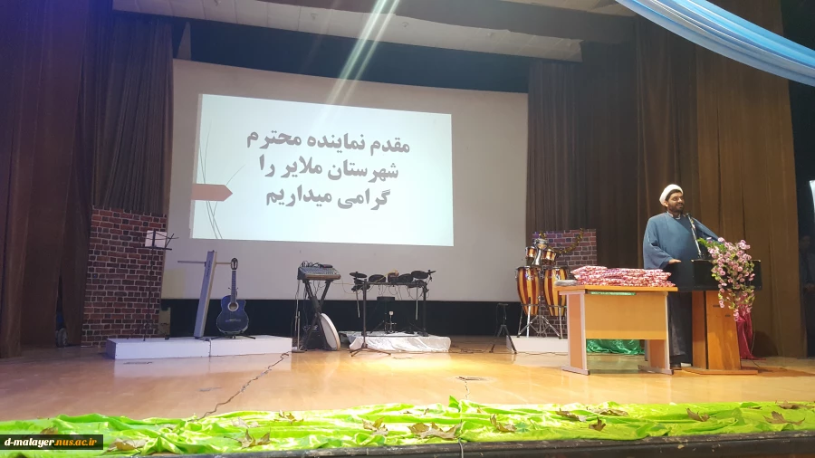 بزرگداشت مراسم روز دانشجو 6