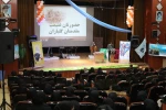 بزرگداشت مراسم روز دانشجو 9