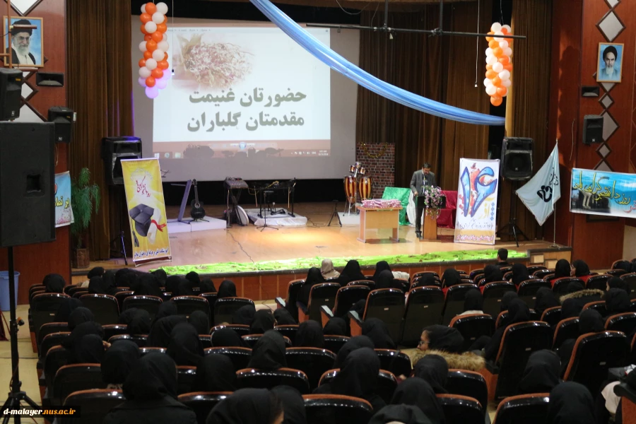 بزرگداشت مراسم روز دانشجو 9