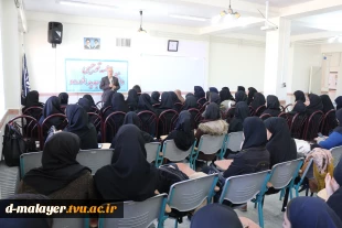 جلسه توجیهی دانشجویان جدیدالورود کاردانی و کارشناسی (بهمن 97 ) 2