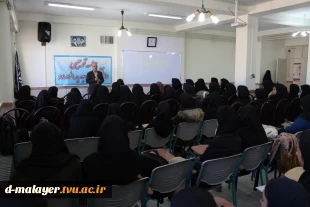جلسه توجیهی دانشجویان جدیدالورود کاردانی و کارشناسی (بهمن 97 ) 2