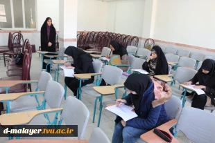 برگزاری مسابقه کتابخوانی حرمان هور در آموزشکده فنی و حرفه ای دختران ملایر (کوثر) 2