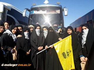 اعزام دانشجویان آموزشکده به اردوی راهیان نور