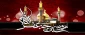 شهادت امام موسی کاظم (ع)  تسلیت باد