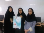 مسابقات ACM 2