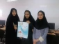مسابقات ACM