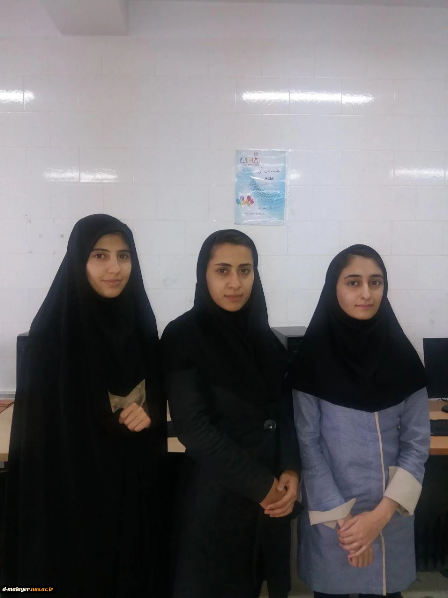 مسابقات ACM 3