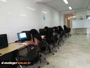 مسابقات ACM 4