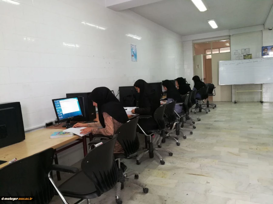 مسابقات ACM 4