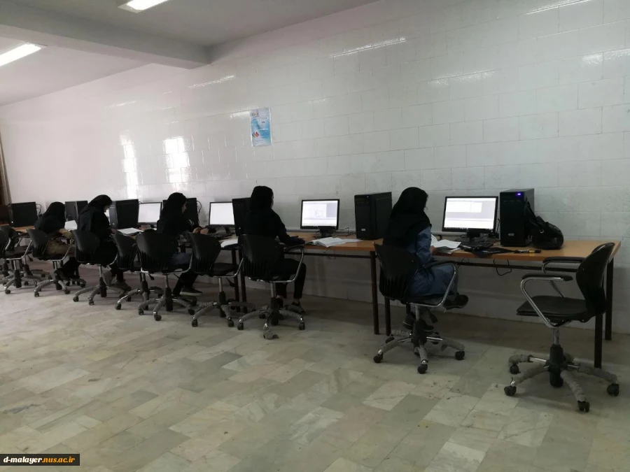 مسابقات ACM 5