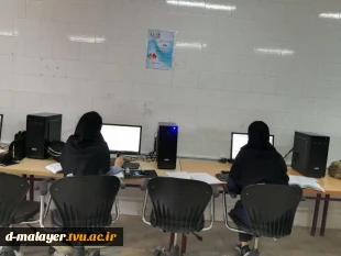 مسابقات ACM 7