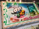 میلاد حضرت مهدی (عج) مبارک باد 2