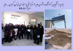 بازدید دانشجویان آموزشکده دختران ملایر از مرکز فنی و حرفه ای خواهران زینب کبری (س) 2